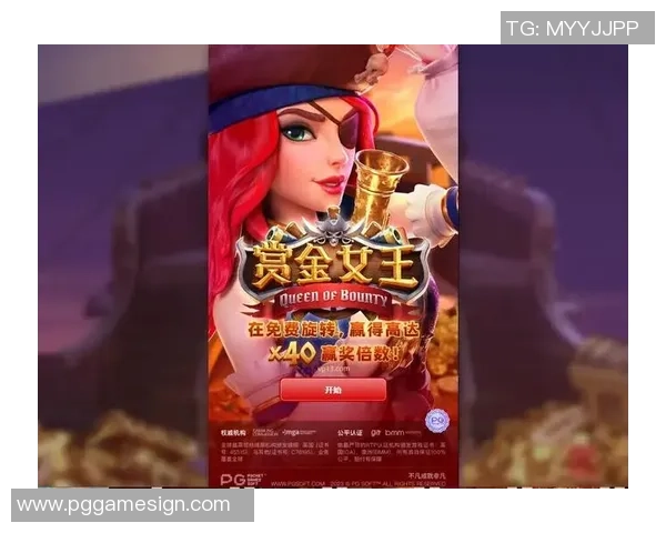 pg赏金女王输了-PG赏金女王失利了-pg赏金女王输了 pg赏金女王输了-PG赏金女王失利了-pg赏金女王输了